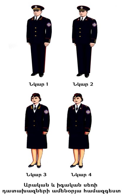 Նկար_1_4